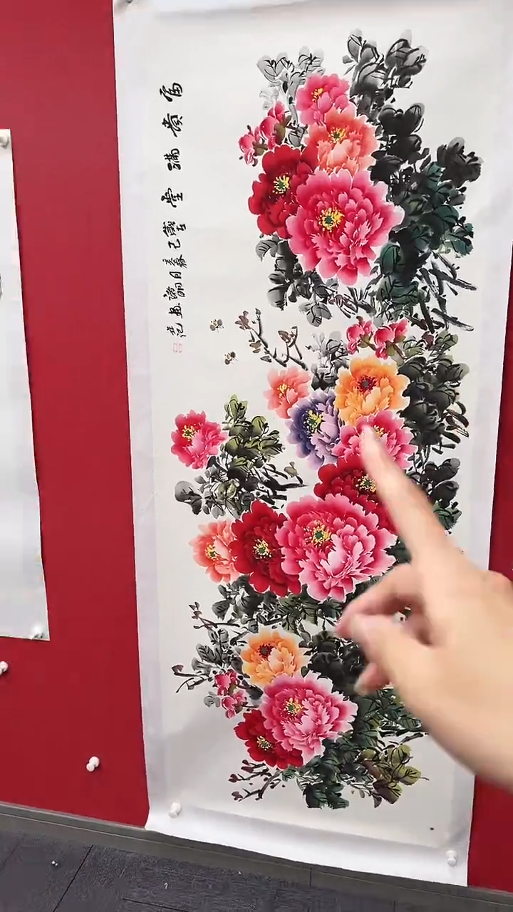 国画精美国画作品