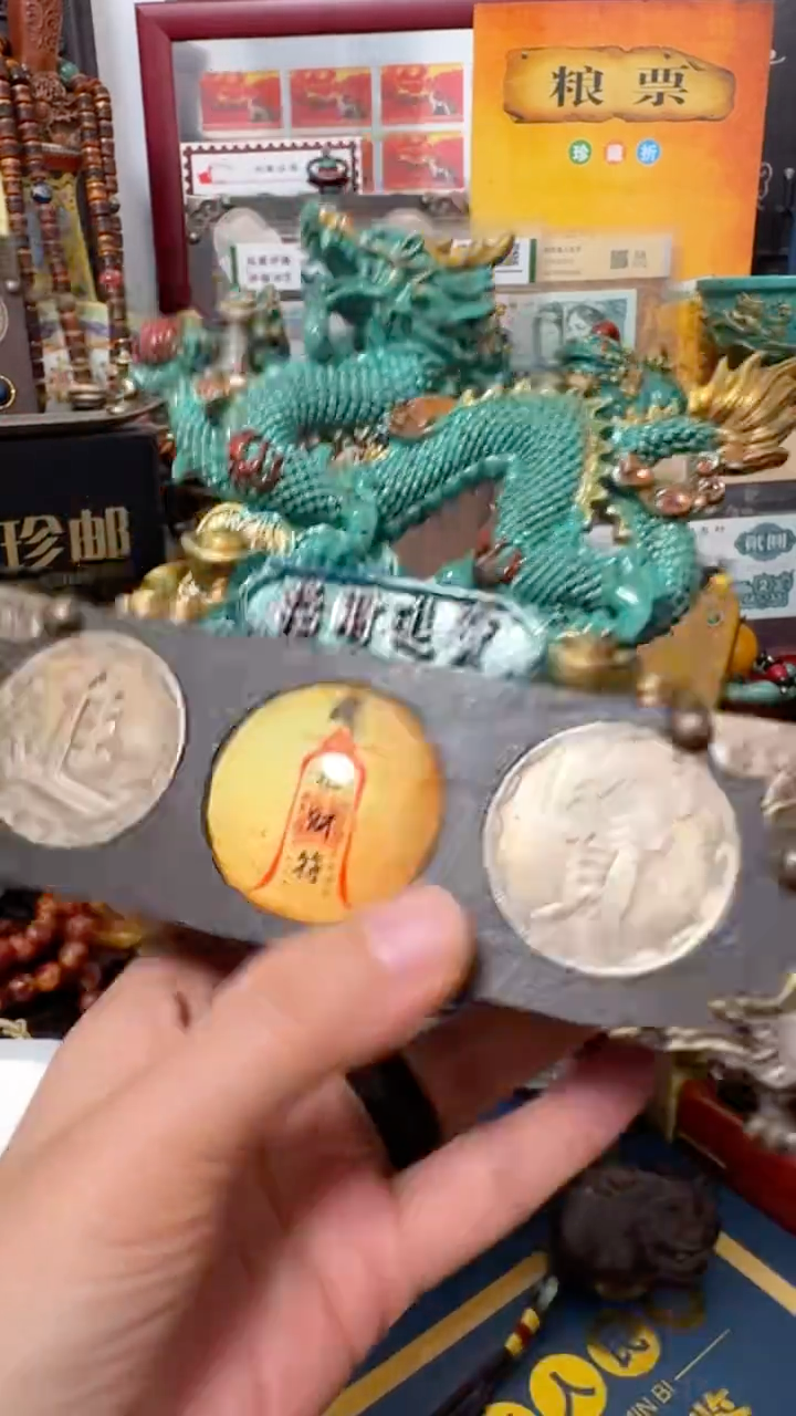 木撤店清仓好物分享