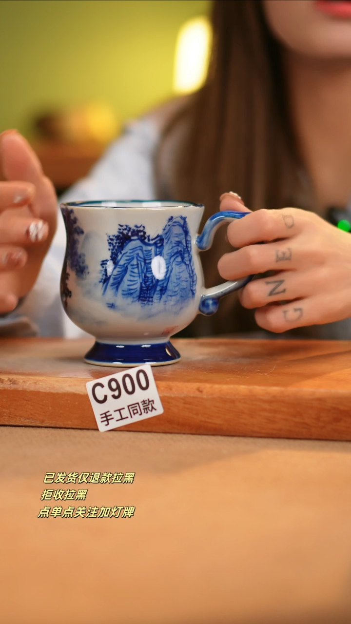 【闪购商品】其他C900窑林瓷业瓷器