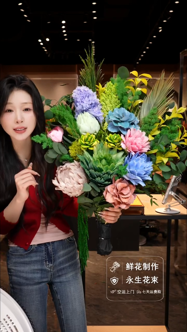 手工艺品琉璃手工花器花束空运包邮送货上门-以图片为准    