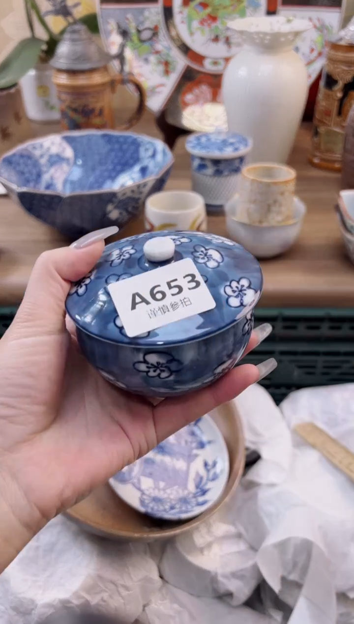 【闪购商品】杯             653