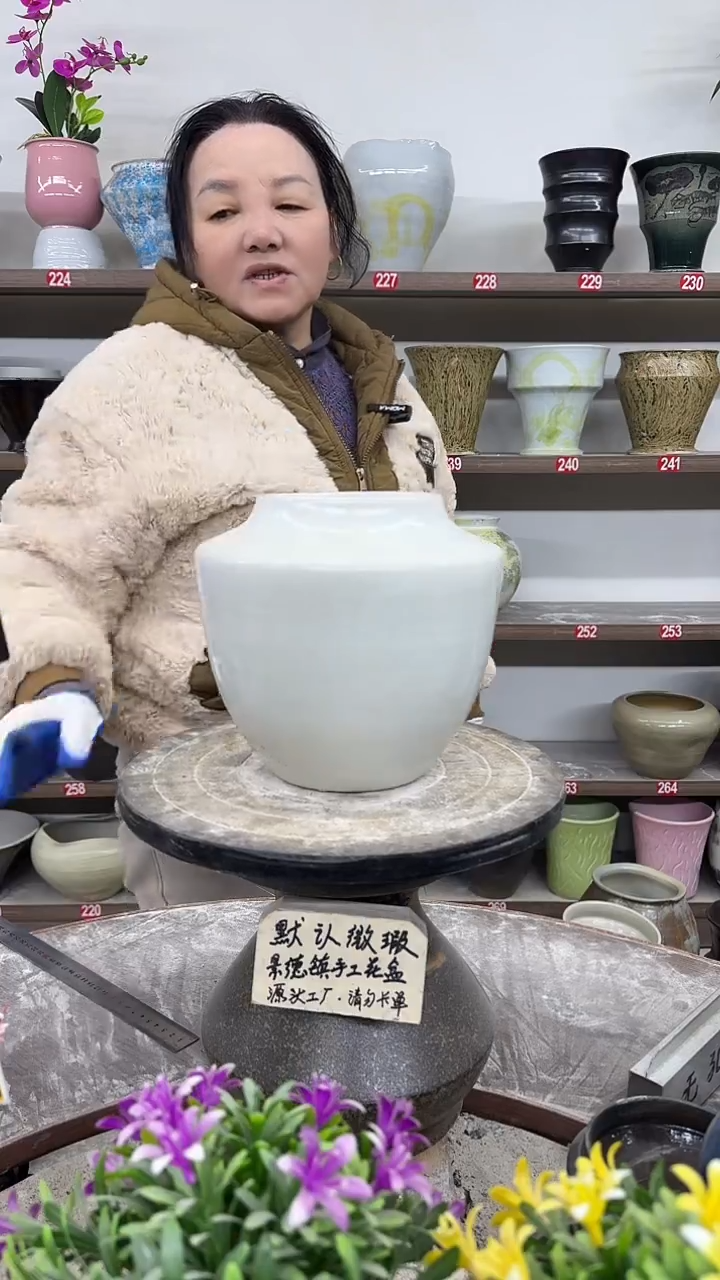 12-26-高20口11瑕-花盆