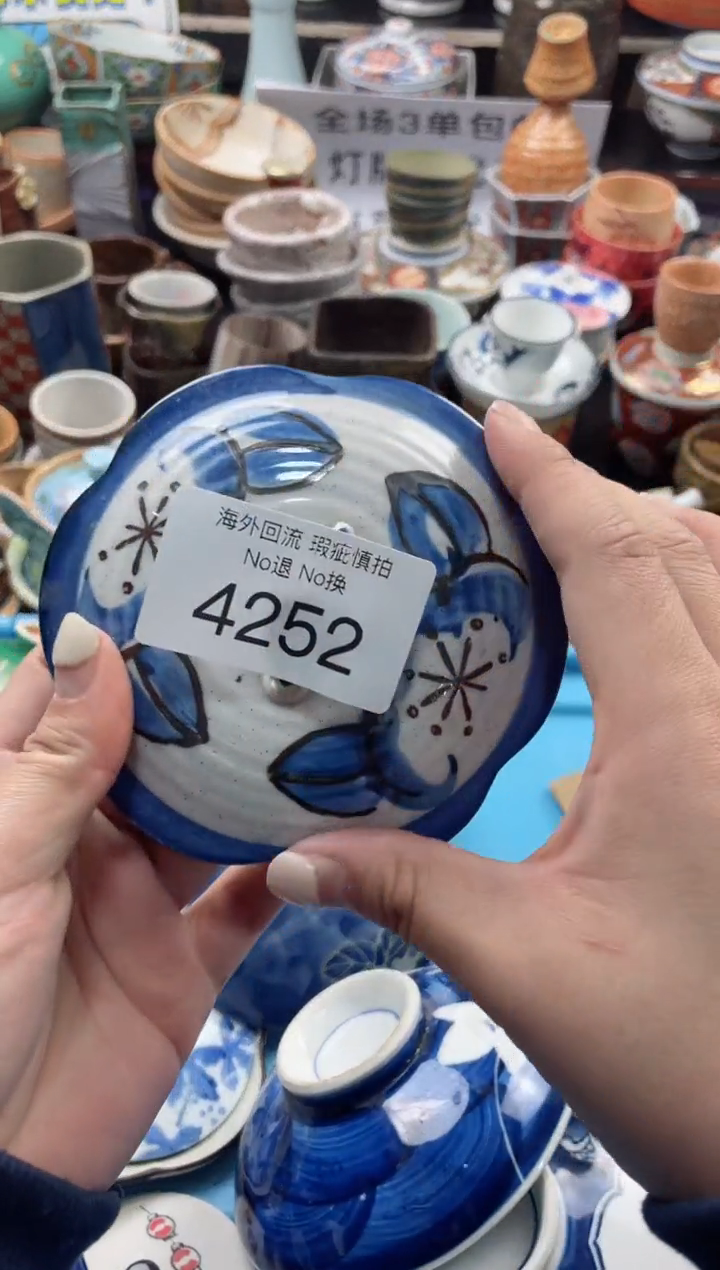 【闪购商品】摆件4252精美创意日式臻品