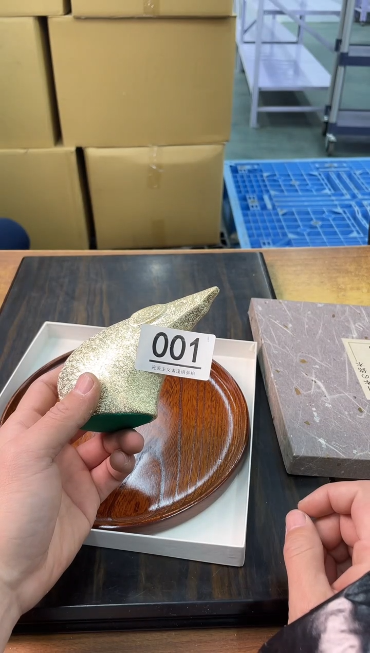 【闪购商品】啊啊啊啊啊啊啊啊001