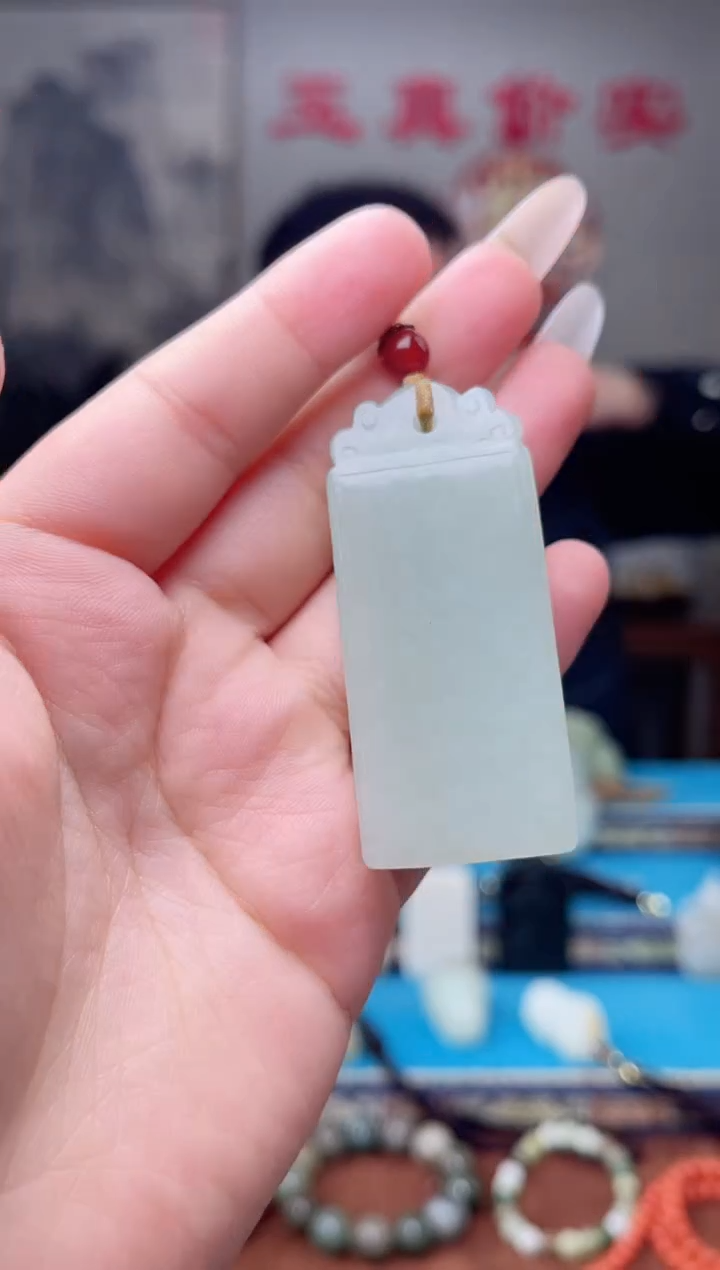 【闪购商品】和田玉挂件未镶嵌1