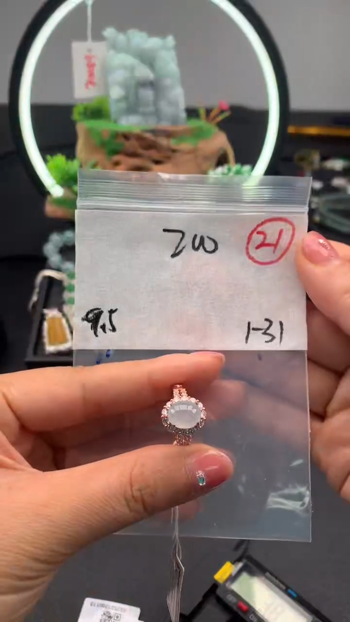 【闪购商品】定制翡翠未镶嵌毛货需精细抛光拍一发一