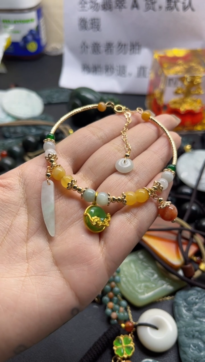 【闪购商品】翡翠颈饰14K金镶嵌翡翠