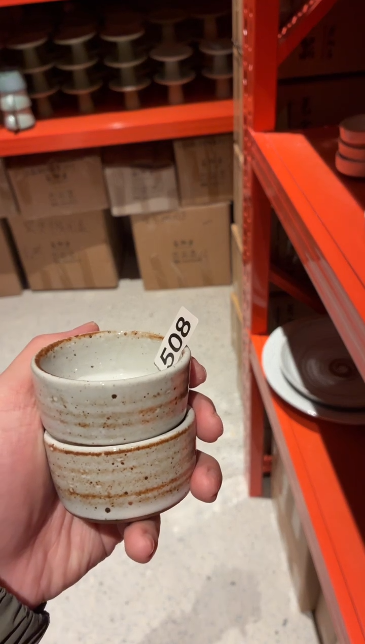 瓷片兰*508白麻点小茶杯2个