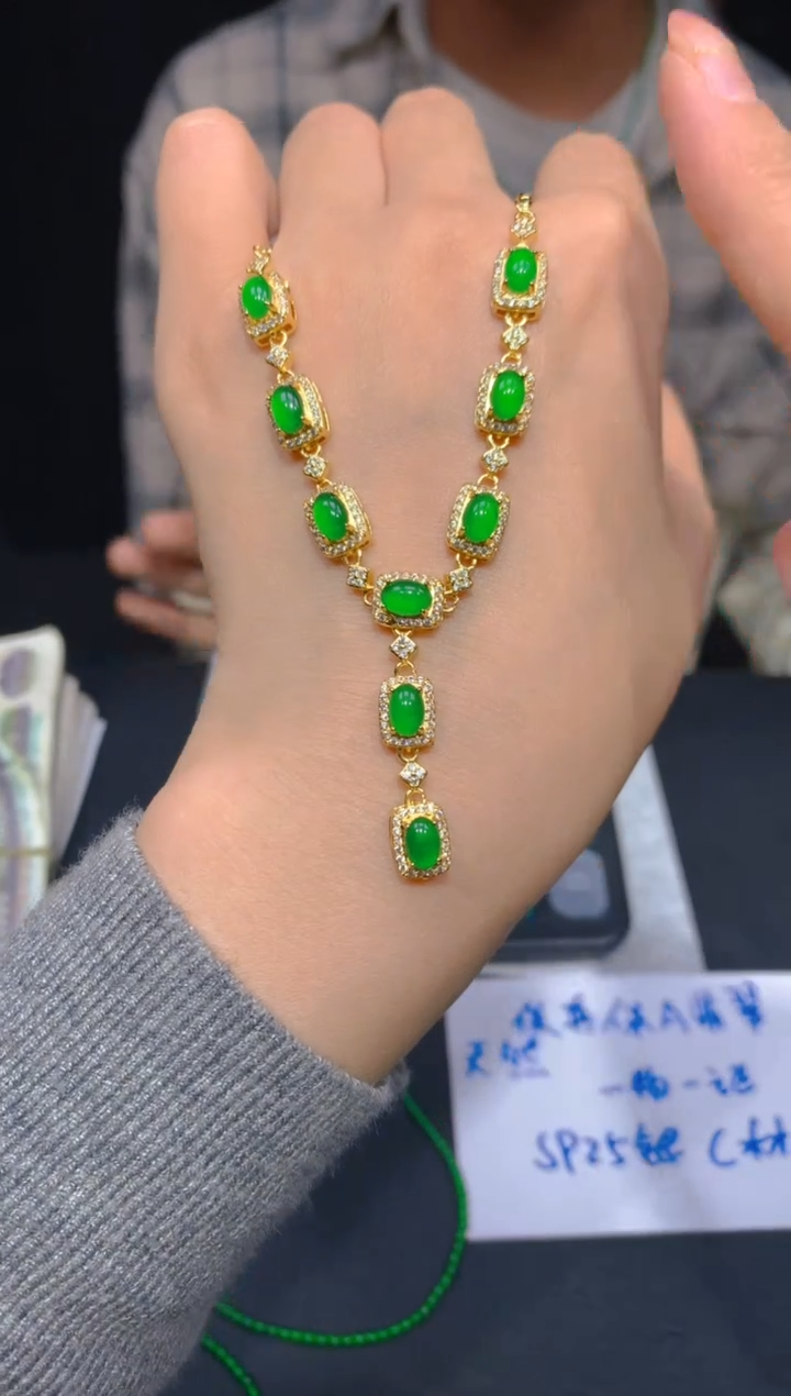 【闪购商品】定制翡翠未镶嵌93多样性发货（发其一）