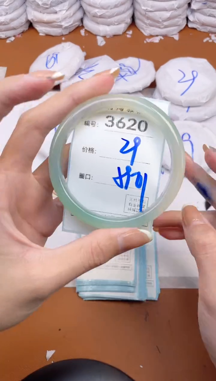 【闪购商品】玛瑙/玉髓手镯未镶嵌3620