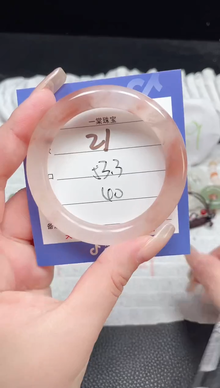 【闪购商品】石英质玉手镯未镶嵌21