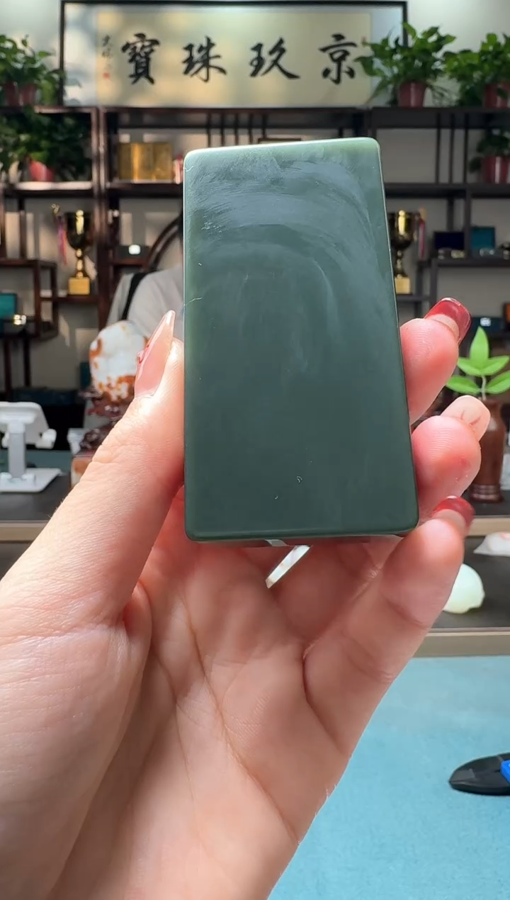 【闪购商品】和田玉吊坠未镶嵌11111szq