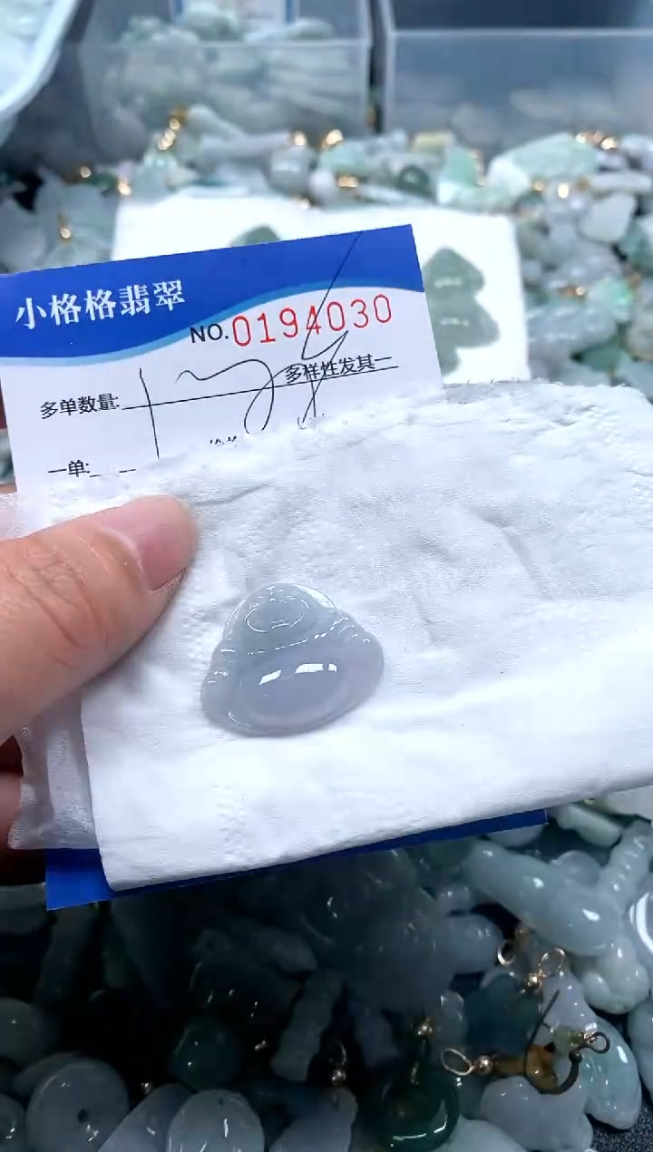 【闪购商品】翡翠颈饰未镶嵌闪购商品0194030