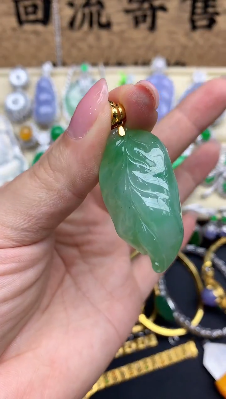 【闪购商品】翡翠颈饰18K金镶嵌326-中国好珍宝