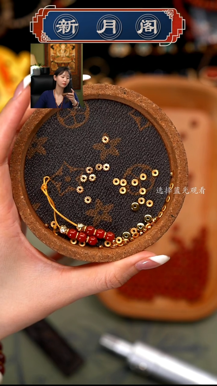 【闪购商品】南红玛瑙文玩配饰未镶嵌文玩配饰