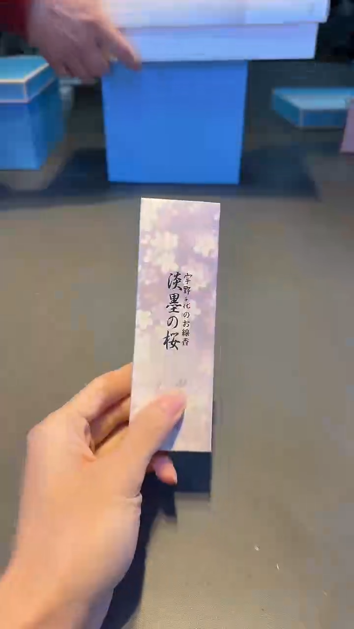 小新全球仓小新全球仓小新全球仓