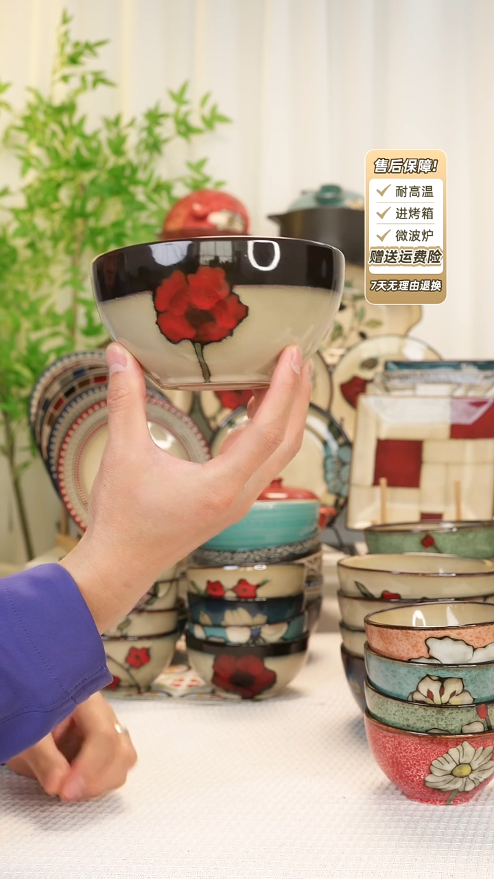 【闪购商品】2只装6 寸面碗1111111111