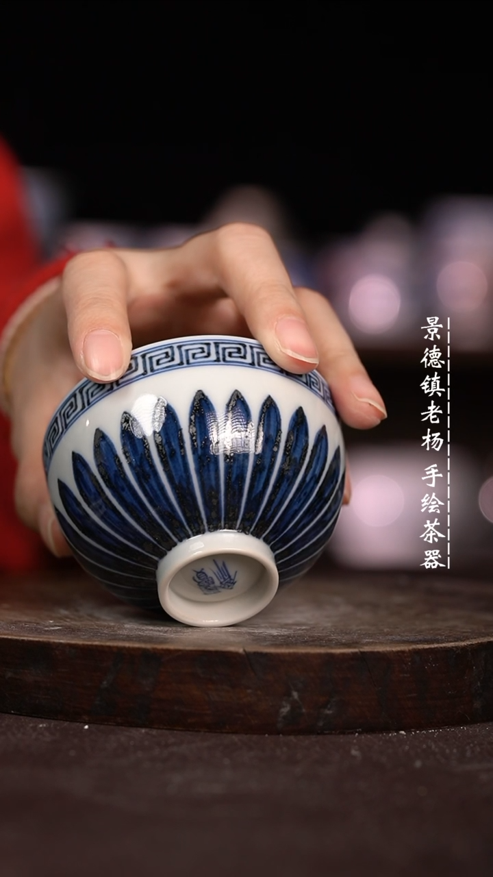 【闪购商品】微瑕福利微瑕福利鸡心