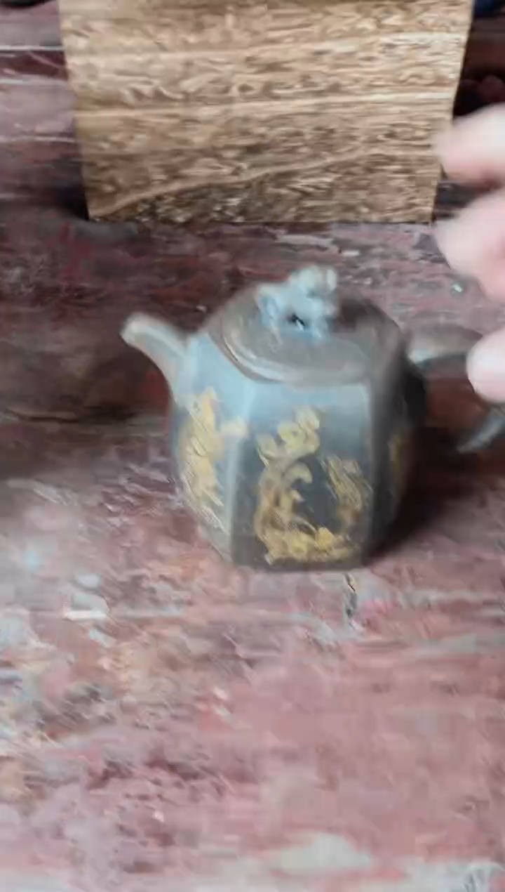 【闪购商品】紫砂茶壶紫砂紫砂紫砂壶44