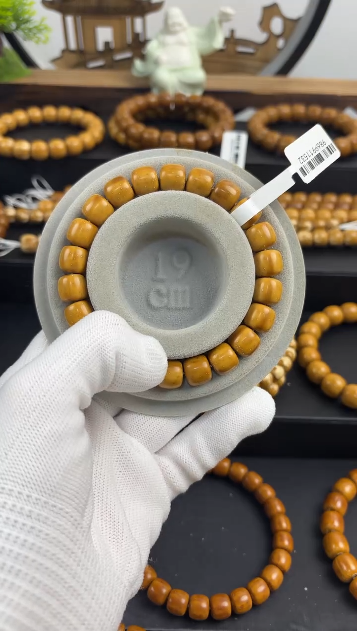 【闪购商品】紫金鼠吊坠紫金鼠黄金甲实心老型10.7