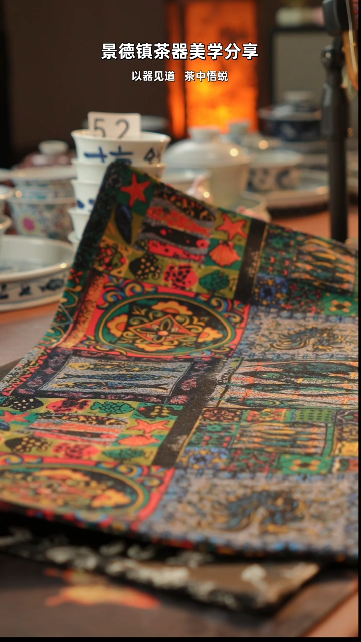 如鱼得水茶席111111