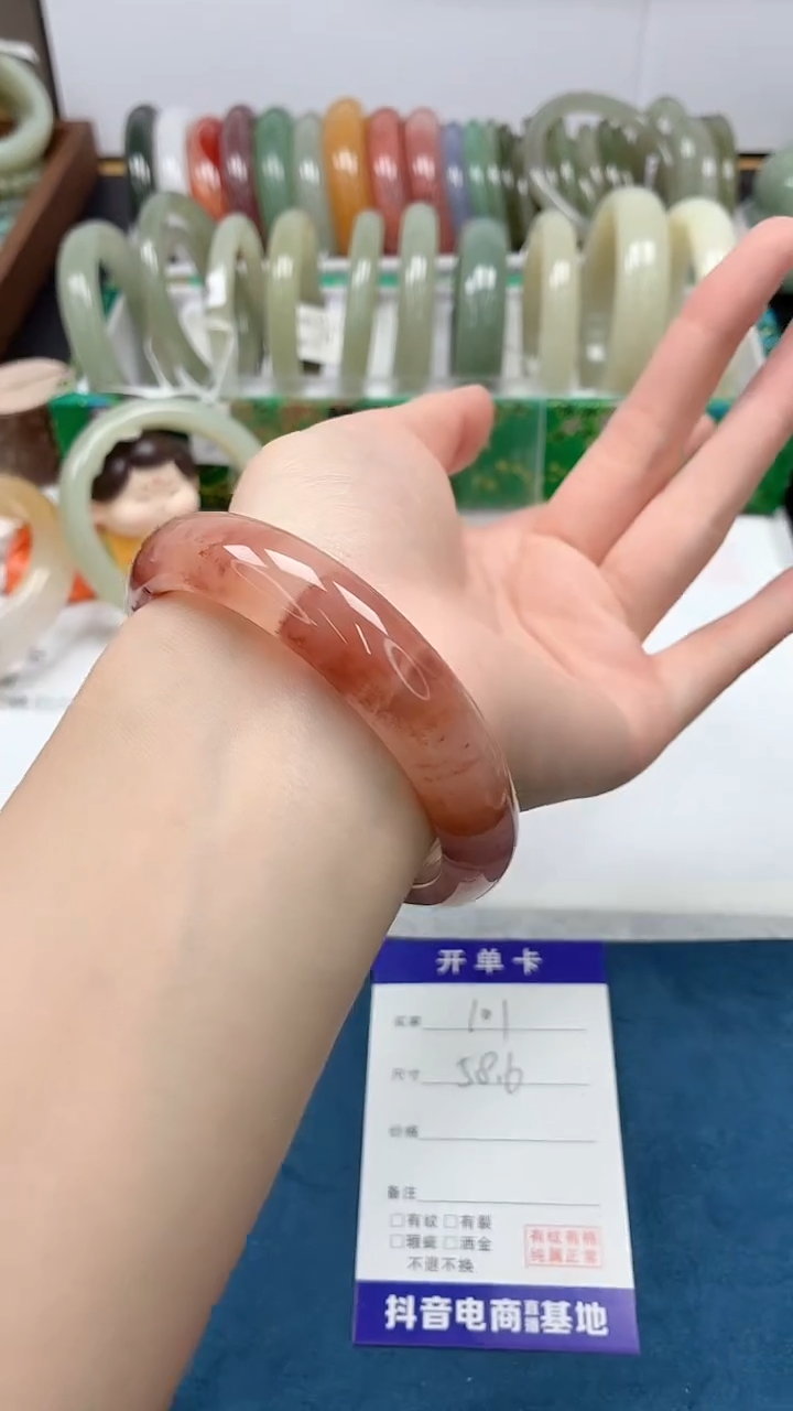 石英质玉未镶嵌手串101/58.6