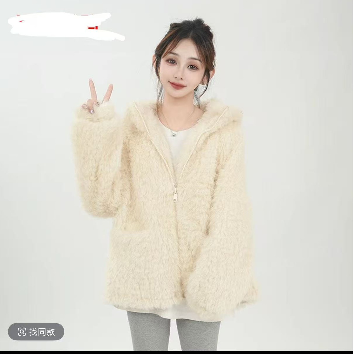 2025新款女短款秋冬季氛围感穿搭气质外套A912132