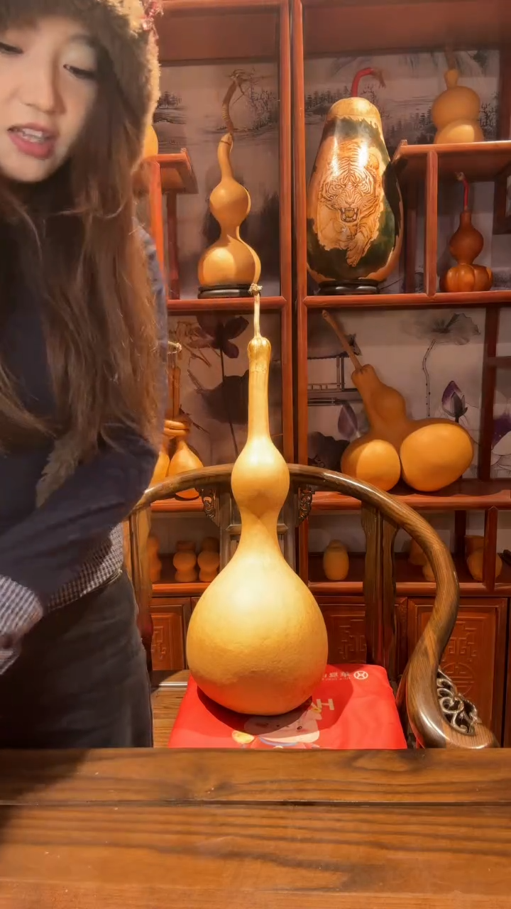 烟?葫芦专属闪购链接