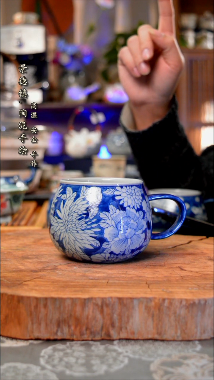 【闪购商品】杯子710手工手绘手工手绘