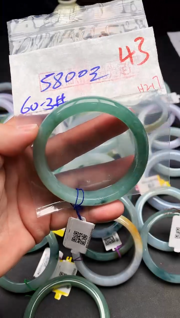 【闪购商品】定制翡翠未镶嵌毛货需精细抛光+多样性发货拍一发一