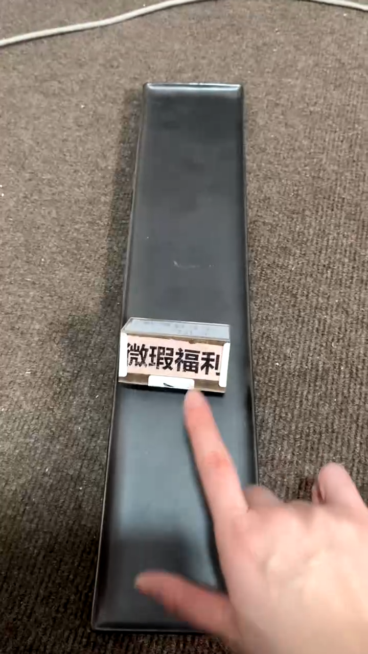 【闪购商品】茶条45x9（微瑕福利）昨明陶瓷