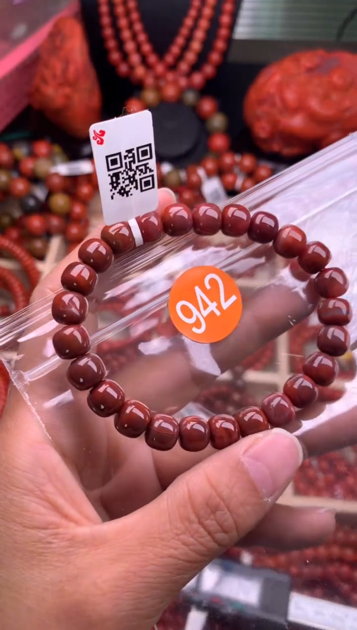 【闪购商品】南红玛瑙珠宝奇石未镶嵌942-8