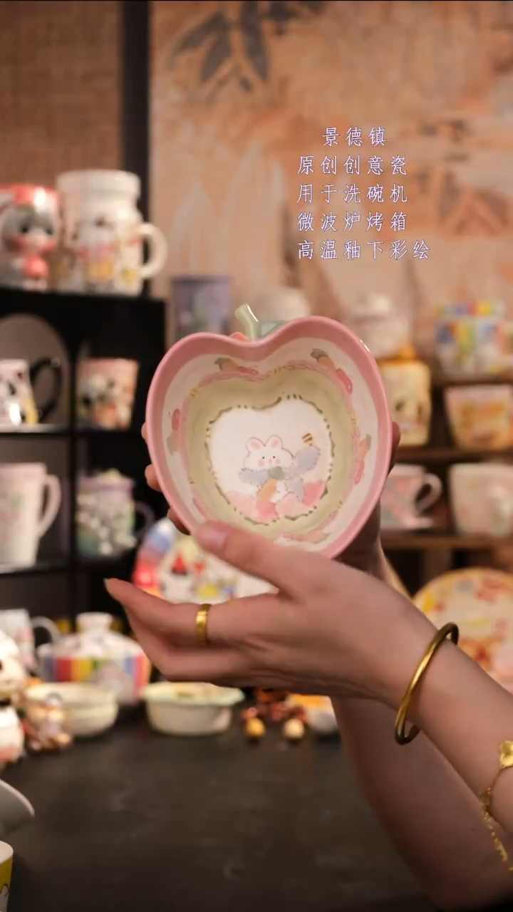 摆件陶旺的可以陶瓷设计师款