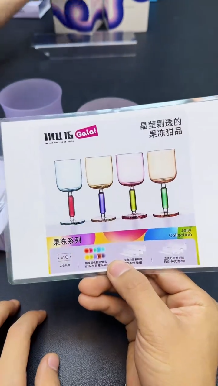 【闪购商品】杯全新正品一件不留@@WW1