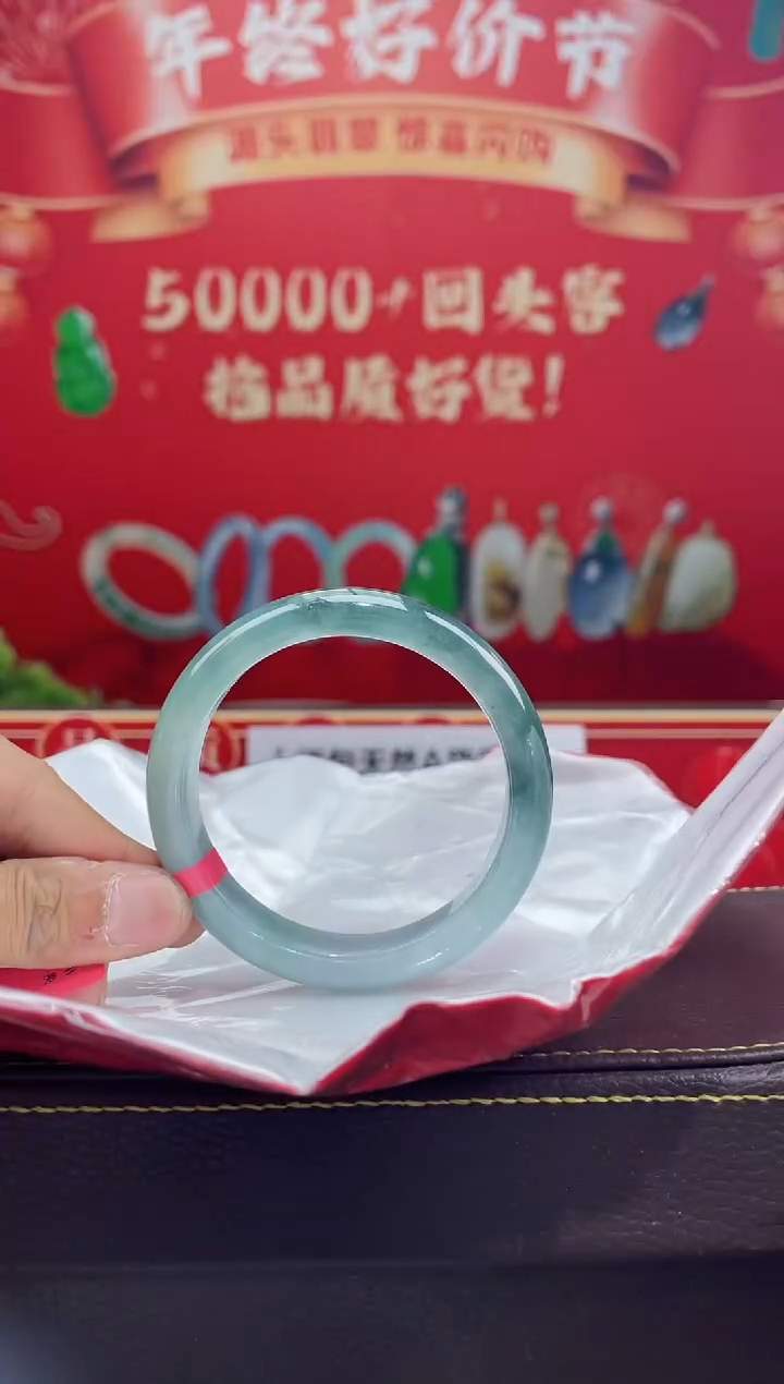 【闪购商品】翡翠手镯未镶嵌手镯11