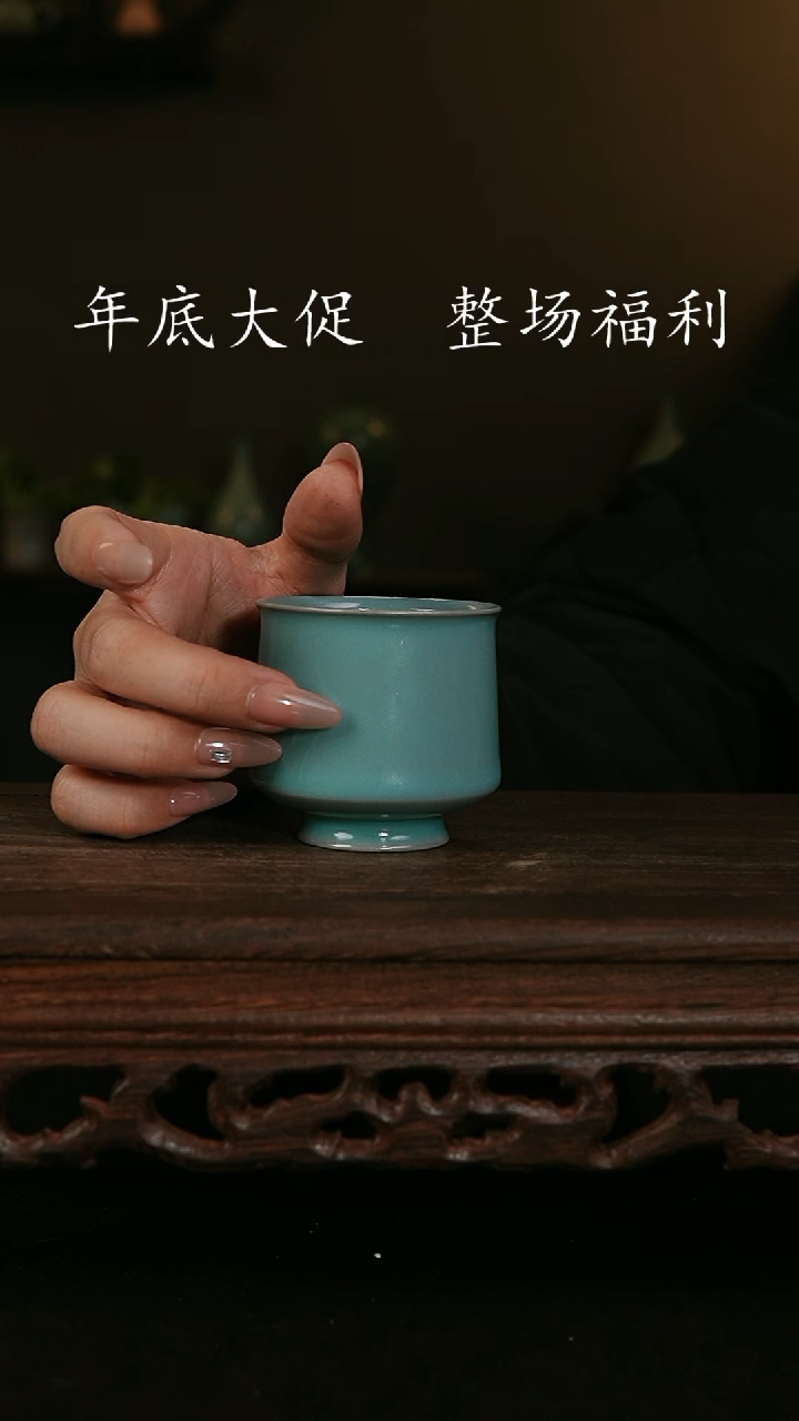 【闪购商品】其他仿古手工高足杯 微瑕