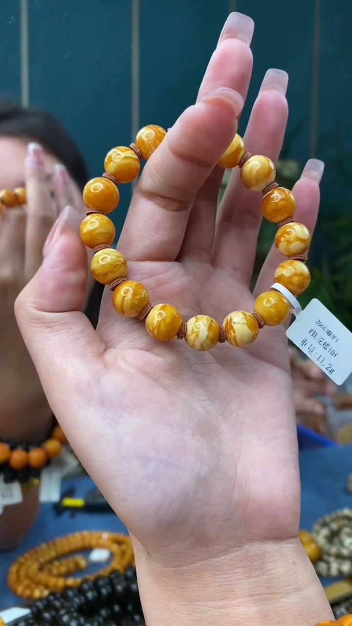 【闪购商品】琥珀裸石未镶嵌2/16-GM-#105