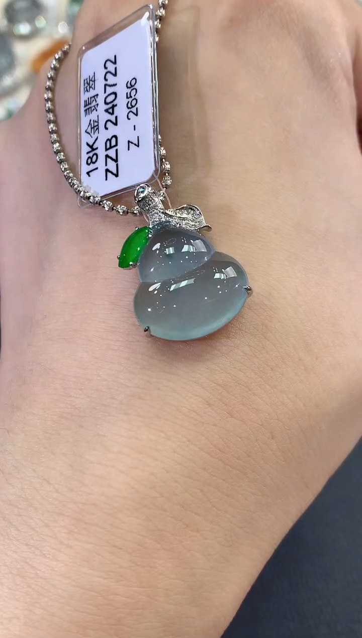 【闪购商品】翡翠吊坠(不含链)18K金镶嵌C198      