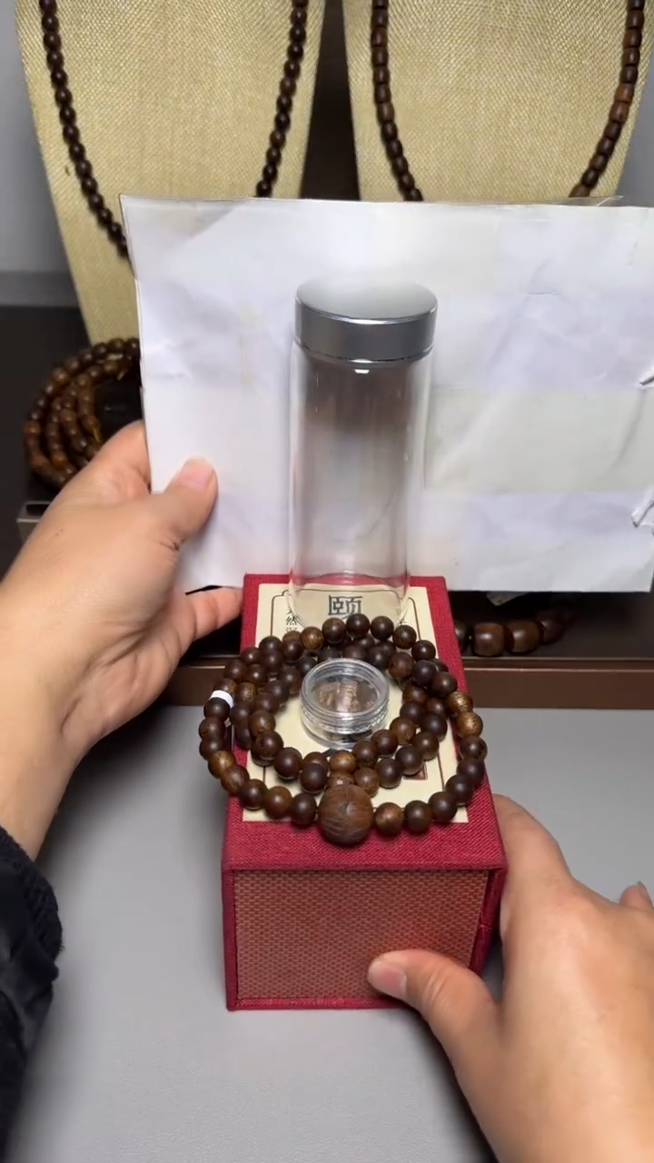 【闪购商品】沉香手串芽庄白棋0.8三圈圆珠