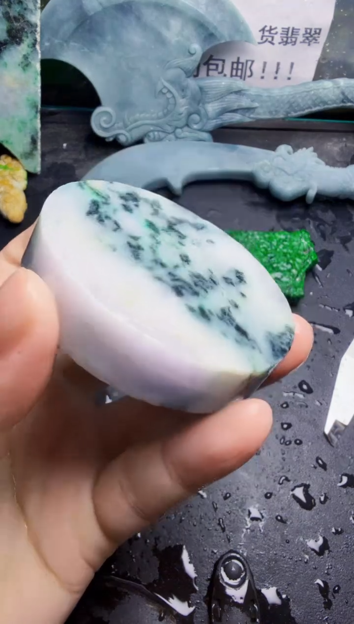 未镶嵌挂件翡翠天然翡翠069