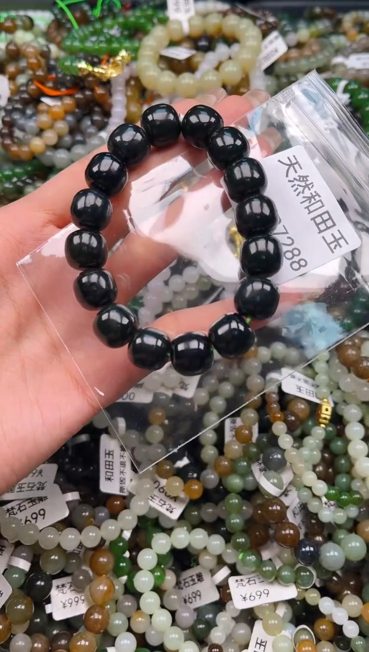 未镶嵌和田玉挂件1