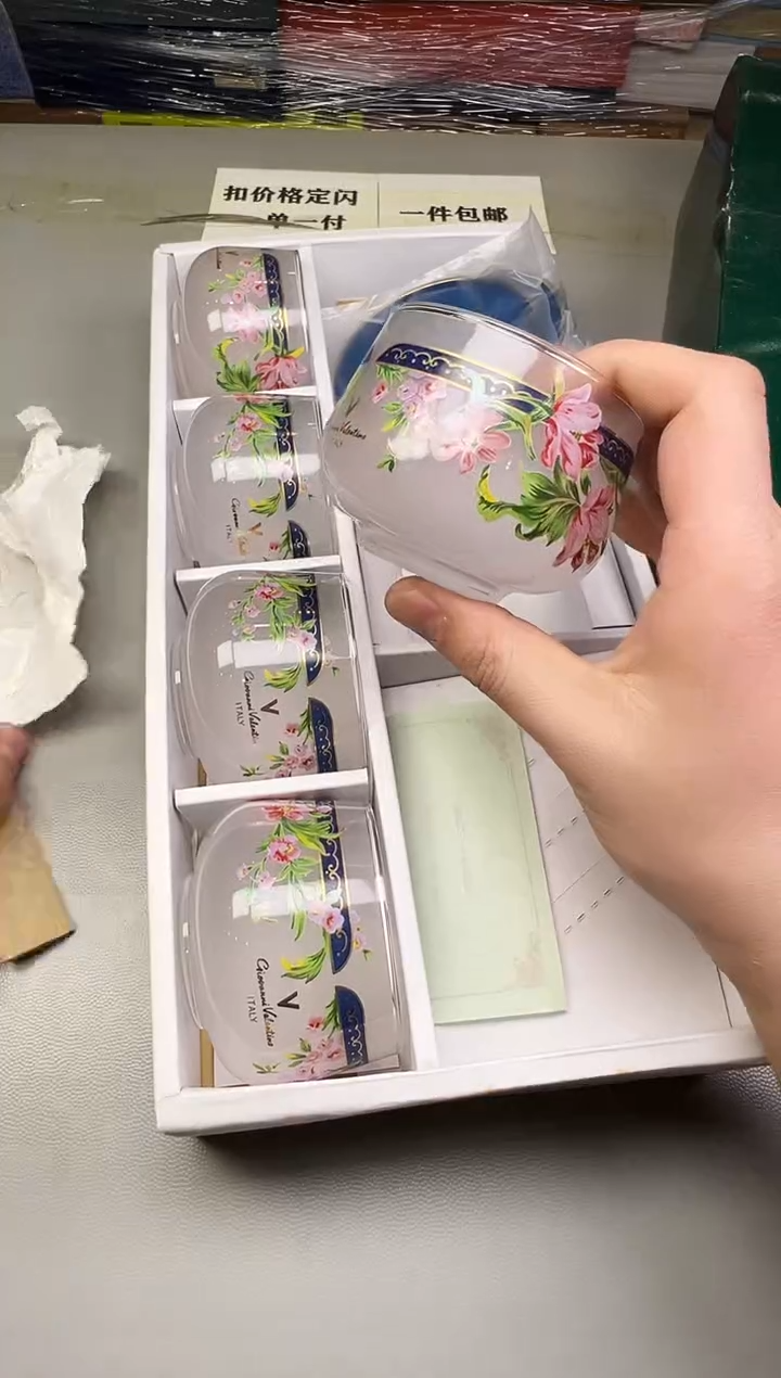 瓷片?**斧542碰瓷社中古瓷器 拒绝假货 感谢您的支持~