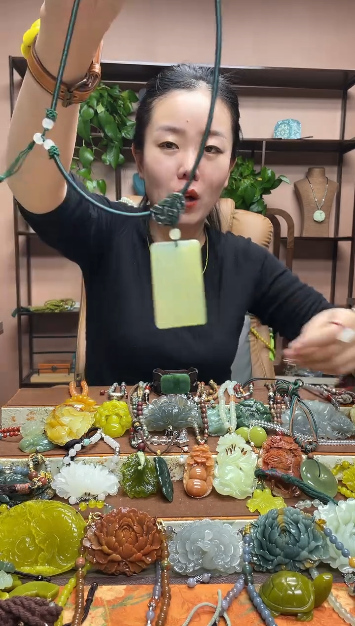 未镶嵌岫玉吊坠·