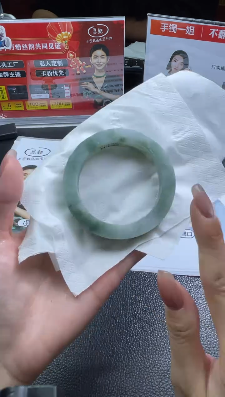 【闪购商品】定制翡翠手镯未镶嵌手镯DDH/发一件