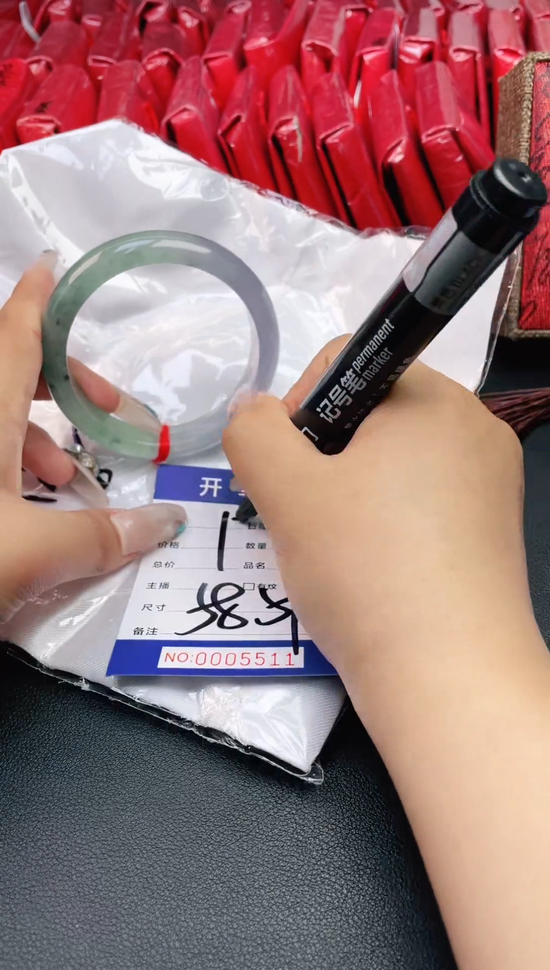 圈口适合下单，圈口