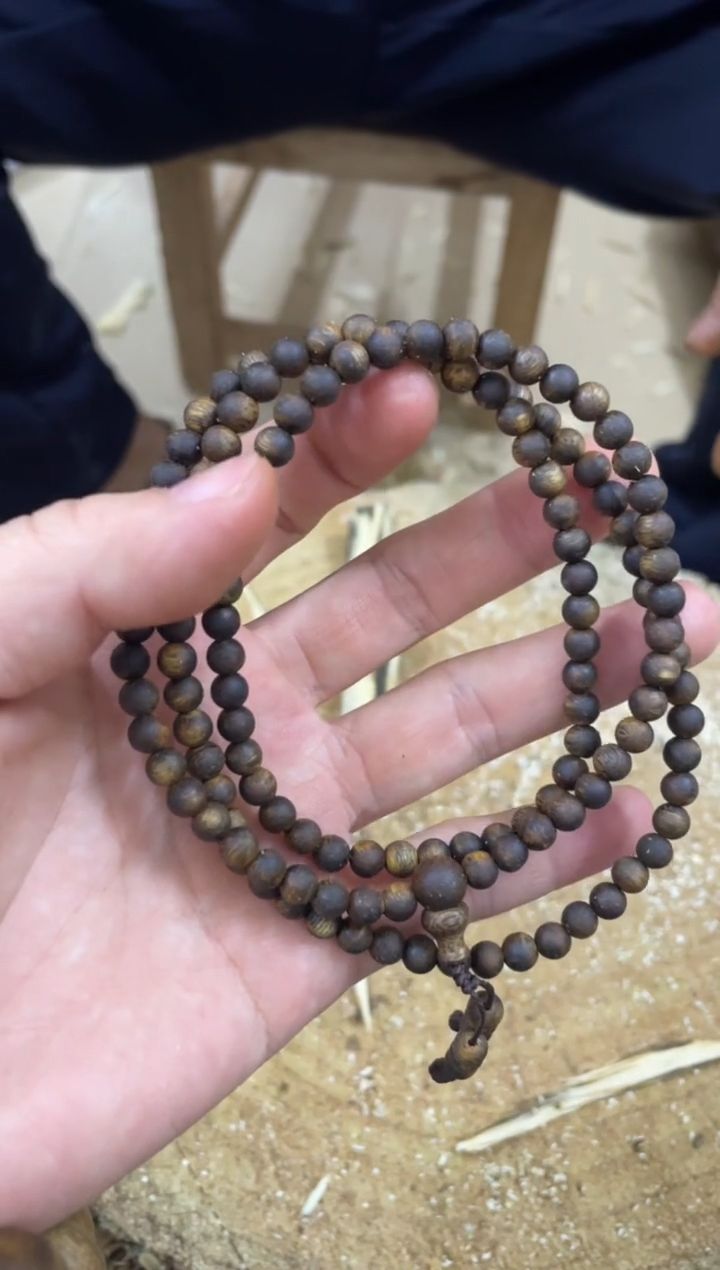【闪购商品】沉香手串棋楠沉香手串 多样性发货1串