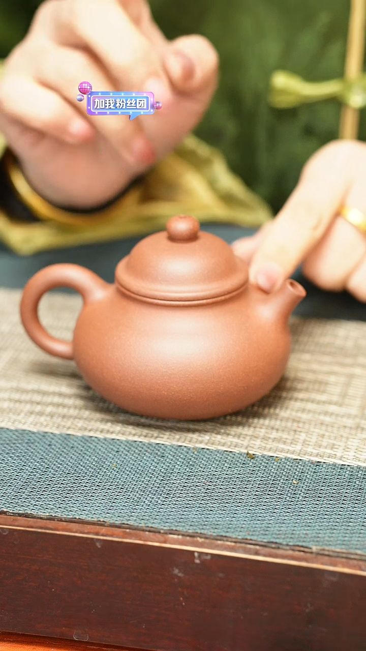 【闪购商品】喀左紫砂原矿手工制作