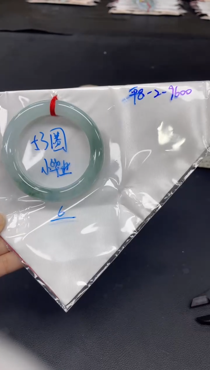 未镶嵌手镯翡翠翡翠手镯