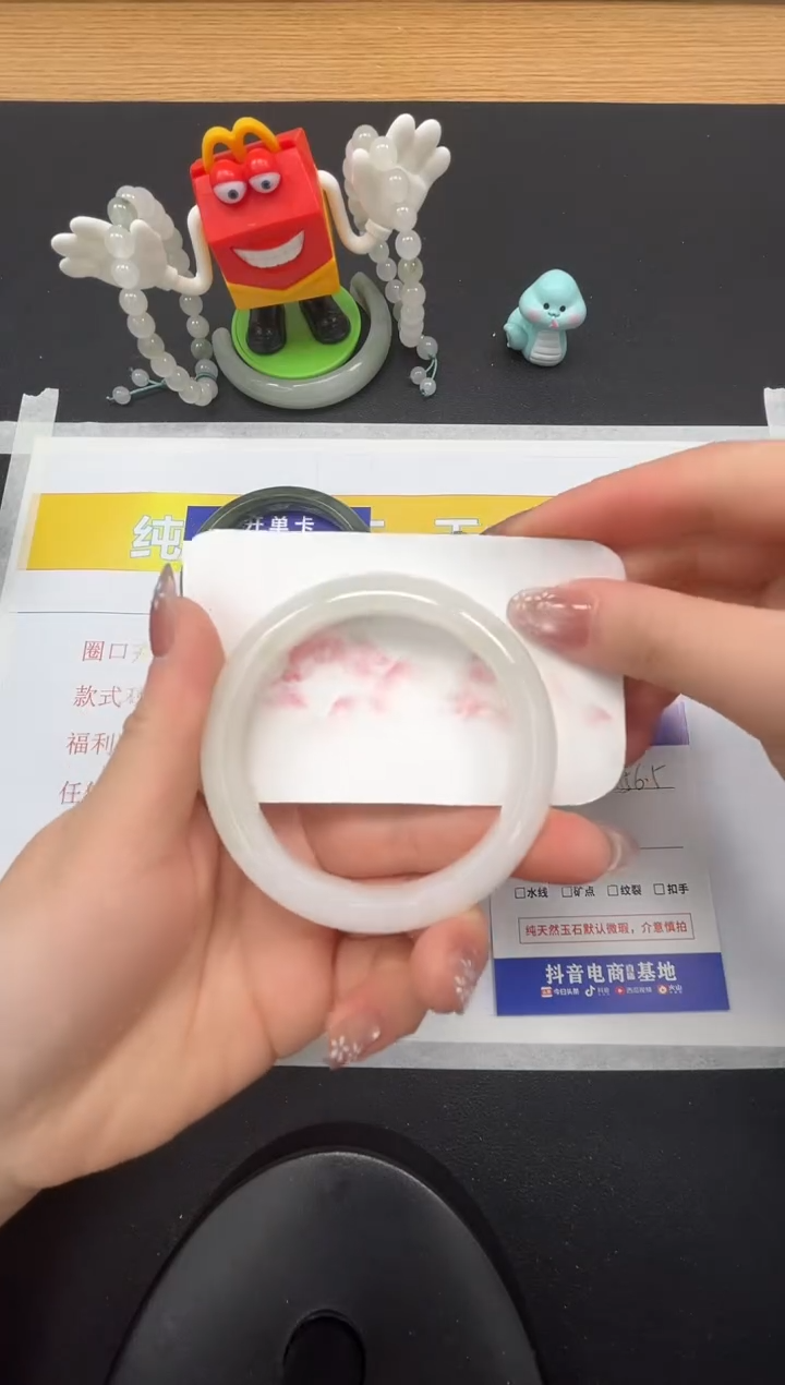 【闪购商品】石英质玉手镯未镶嵌172-56.5