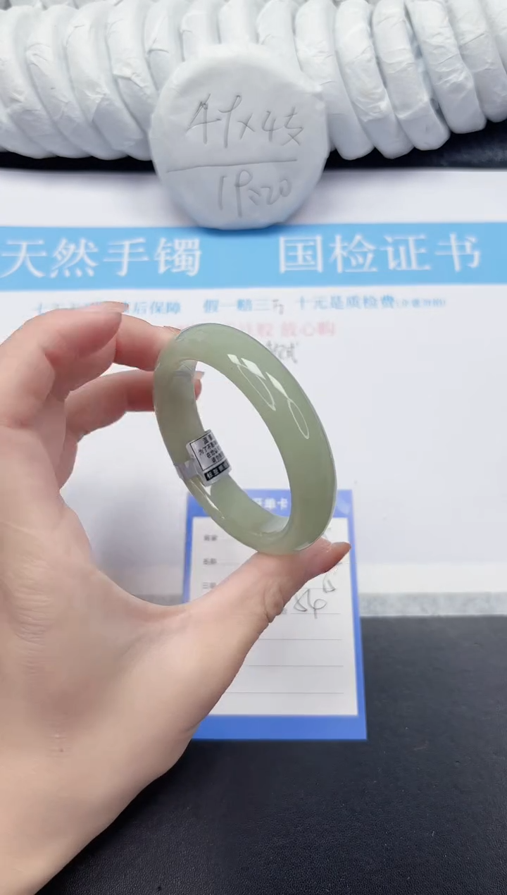 未镶嵌手镯石英质玉127-54.5DK